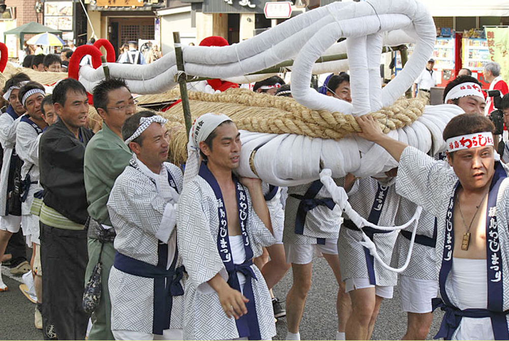 わらじ祭り